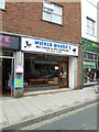 Ryde High Street- Wicked Wanda