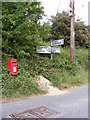 Burgh Corner Postbox