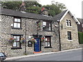 "Stop & Rest" (Pub) Fielding Lane, Oswaldtwistle