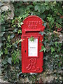 Edwardian Post Box