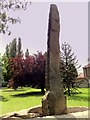 The obelisk at Bradbourne Lakes