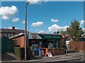 Colley Road Post Office and Convenience Store