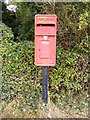 The Old Post Office Postbox