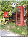 TM2869 : Bell Corner Telephone & Postbox by Geographer