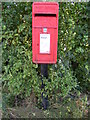 White Horse Postbox at Wells Corner