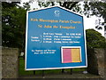 Kirk Merrington Parish Church, St John the Evangelist, Sign