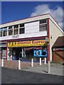 Oriental Express - Hull Road