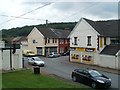 Kumar Stores, Glynneath