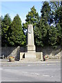 War Memorial, Longhirst