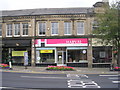 Harval bedrooms - Leeds Road