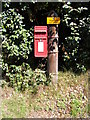 Palmers Lane Postbox