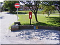 St.Felix School Postbox