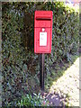 TM5077 : Reydon Cottage Postbox by Geographer