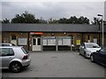 Penge West Railway Station, Anerley Park SE20