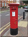 Edward VII postbox, Olive Road / Sneyd Road, NW2