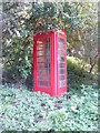 TM2757 : Letheringham Telephone Box by Geographer