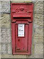 George V wall-mounted postbox, Station Road, Hadfield