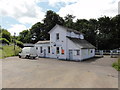 Shepherdswell, Station Road, Shepherds Well Railway station (Southeastern)