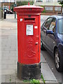 Edward VII postbox, Grange Road, NW10