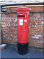 Station Road Postbox