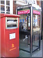 Telephone Box & Woodbridge Delivery Office Postbox