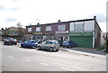 Shops on Cherry Tree Lane