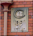 Date stone on Moss Street