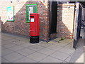 Turban Precinct Postbox