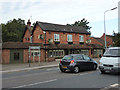 The Royal Oak