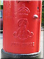 Edward VII postbox, Erskine Hill / Asmuns Hill, NW11 - royal cipher