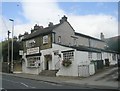 The Village Bakery - Town Street