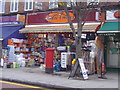 Value 4 Money, Stroud Green Road