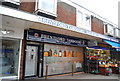 Brentford Tandoori