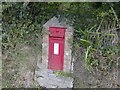 Victorian letter box