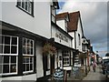 The Oak Tree Pub, Sevenoaks