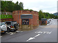 Entrance to the visitor centre at Urquhart Castle