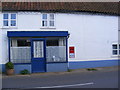 The former Post Office, Bawdsey & Old Post Office Edward VIII Postbox