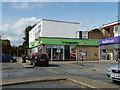 Co-operative food store, Istead Rise