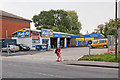Kwik-Fit tyre centre, Winchester Road, Chandler
