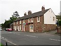 Village Shop and Post Office, Scotby