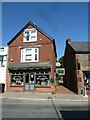 French Connection Antiques, High Street