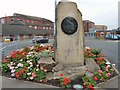 Entrance to Stepping Hill Hospital