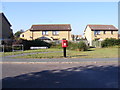 Tower Fields Postbox