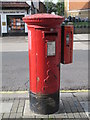 Edward VII postbox, Harrow Road / Felixstowe Road, NW10