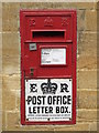 Edward VIII "Ludlow" postbox, St. James