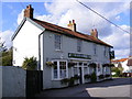 White Horse Public House, Kirton