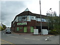 Waitrose, Penn Road