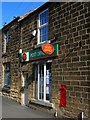 Crich Post Office