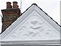 Decorated pediment, Clifford Gardens, NW10 (4)