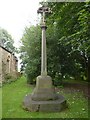 St Laurence Church at Hallgarth, War Memorial